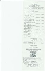 Кассовые чеки с подтверждением в Костомукше