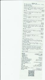 Кассовые чеки с подтверждением в Костомукше