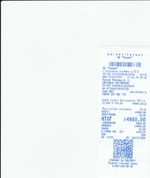 Кассовые чеки с подтверждением в Костомукше