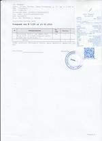 Кассовые чеки с подтверждением в Костомукше